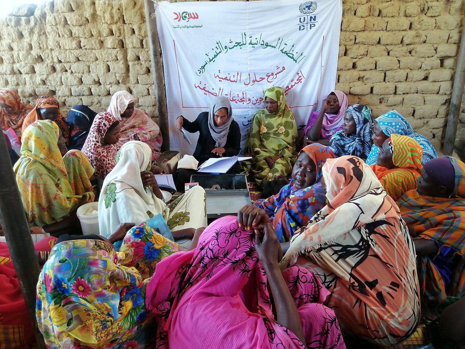 Women's livelihoods group meeting